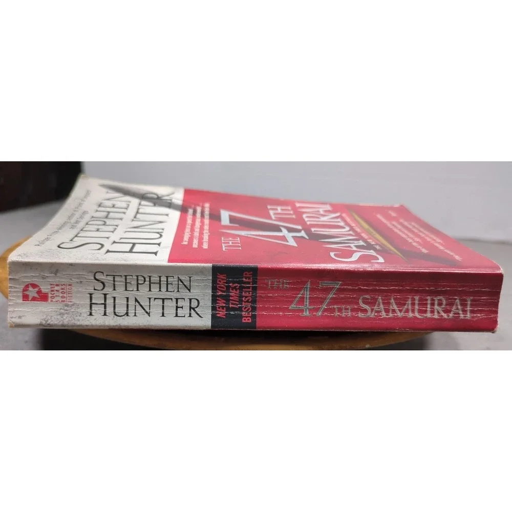 2008 The 47th Samurai Stephen Hunter Bob Lee Swagger Pocket Star Books Paperback